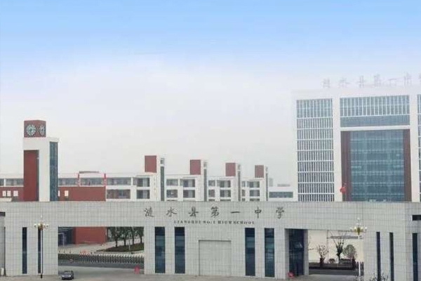 淮安大香蕉大香蕉在线施工——漣水一中