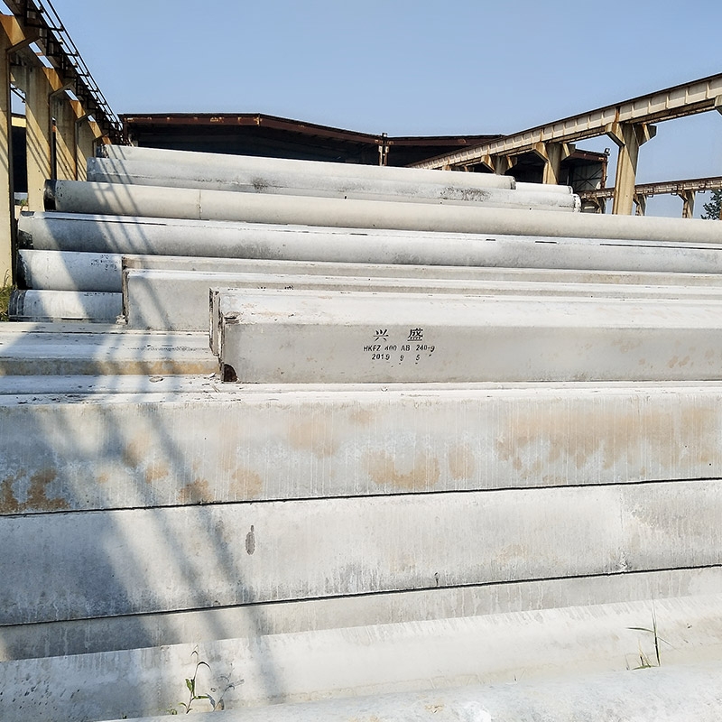 混凝土狠狠爱大香蕉