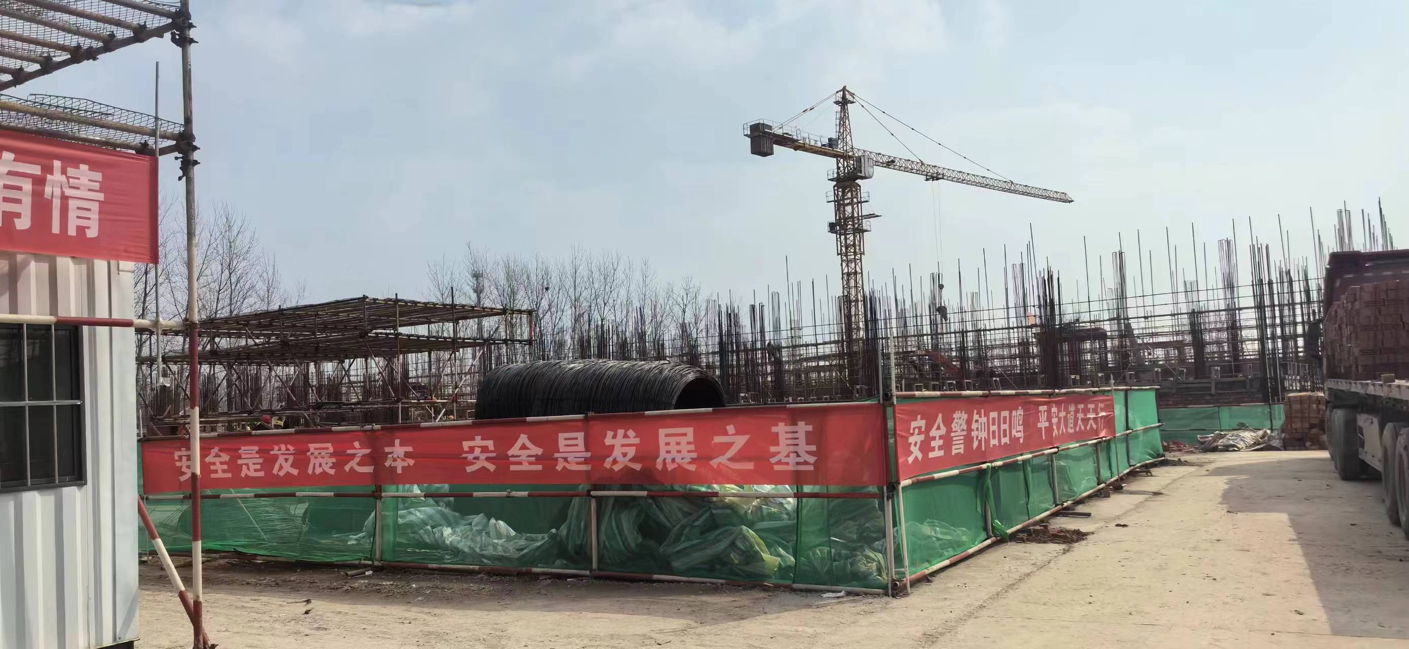 大香蕉大香蕉在线施工