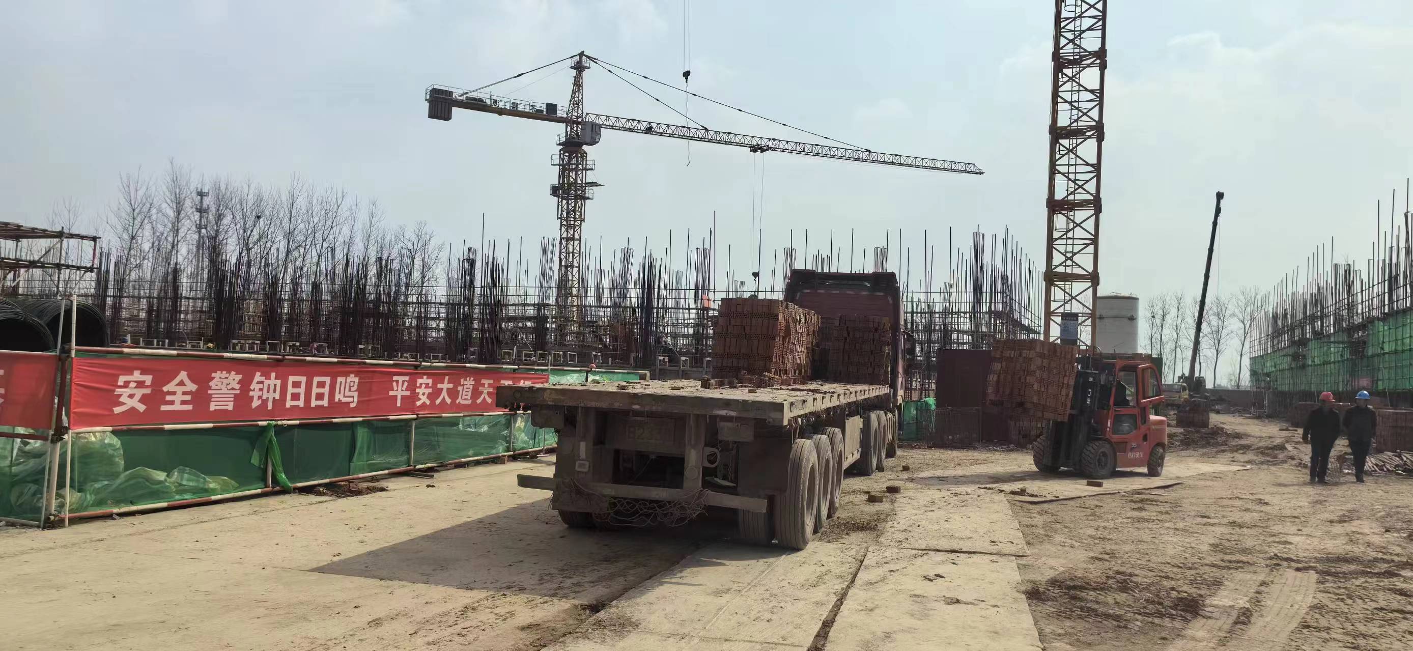 大香蕉大香蕉在线施工