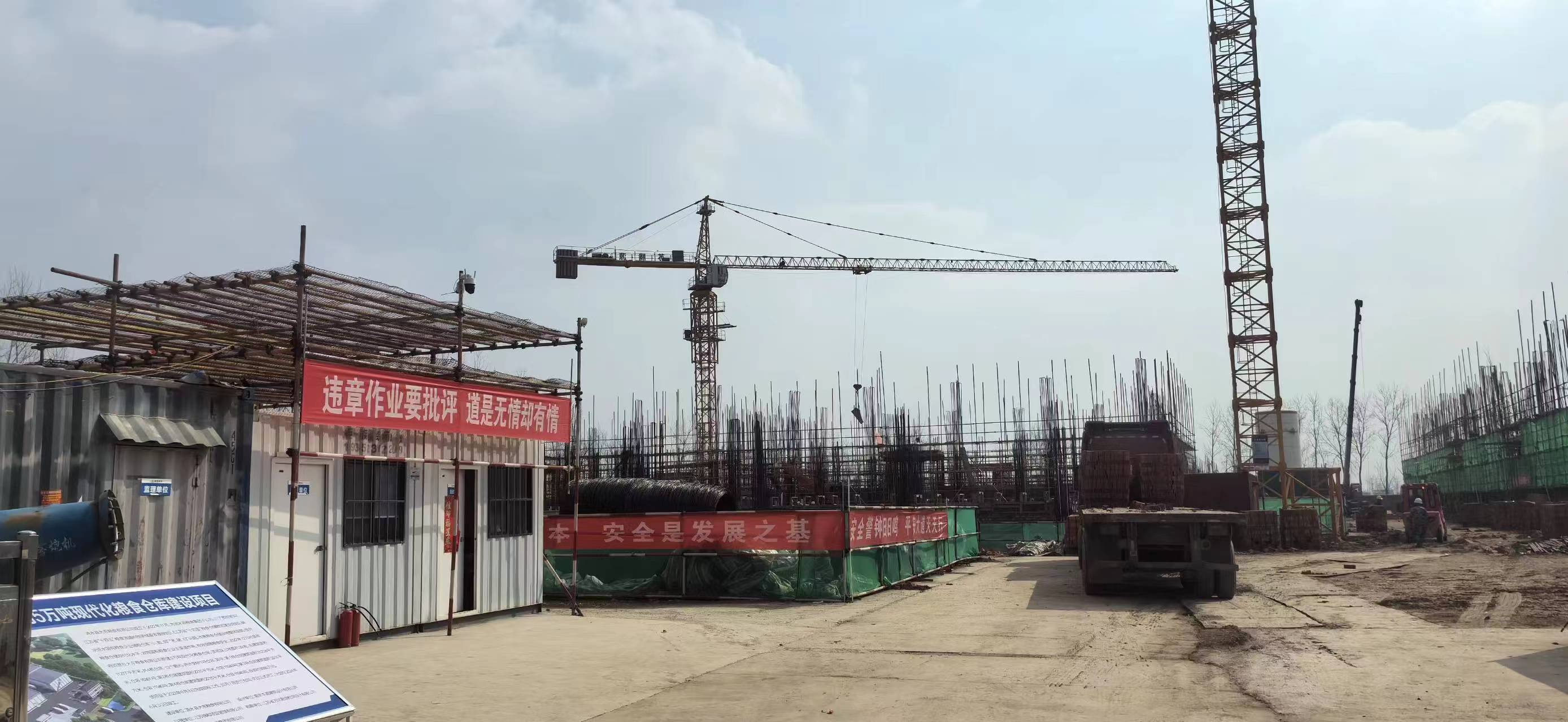 大香蕉大香蕉在线施工